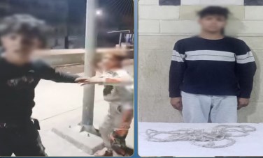 المتهم