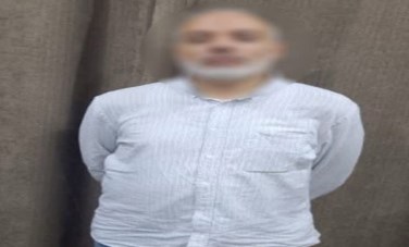 المتهم