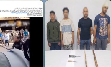 المتهمين 