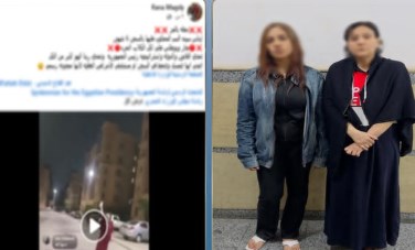 بطلتي فيديو كلاب دجلة بالمز