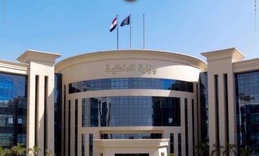 الداخلية 