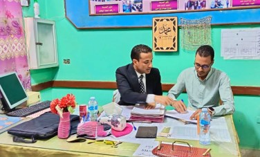 النيابة الإدارية 