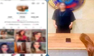 صانعة محتوى 