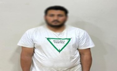 السائق 