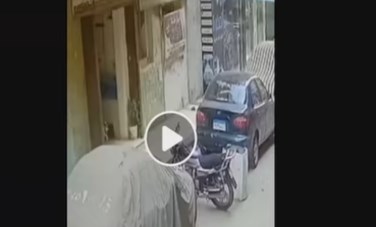 الواقعة 