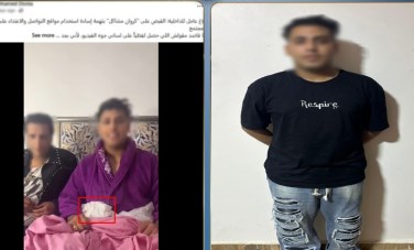 كروان مشاكل 