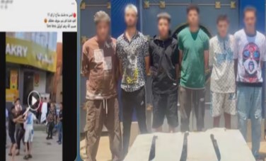 المتهمين 