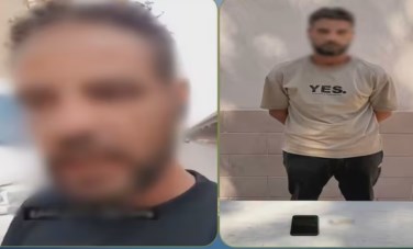 المتهم