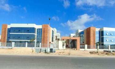 جامعة سنجور