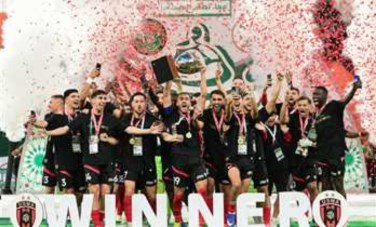 اتحاد العاصمة الجزائري
