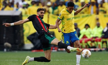 صن دوانز