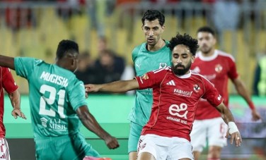 الأهلي