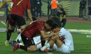  الزمالك