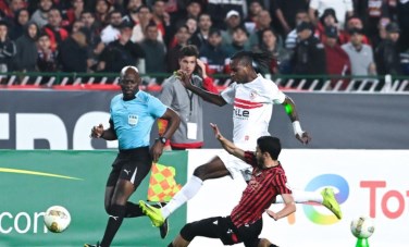 الزمالك واتحاد العاصمة