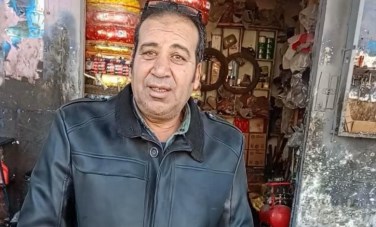 صورة المجني عليه 