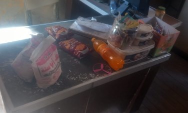 مديرية تموين قنا 