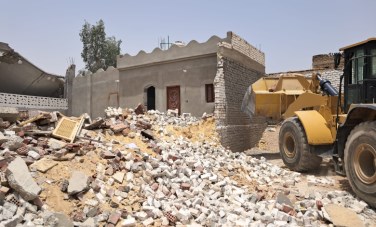 إزالة التعديات على الأراضي الزراعية 
