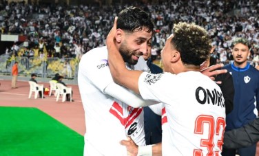الزمالك