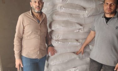 تموين أسيوط