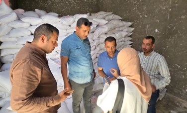 ضبط كميات ملح مجهولة المصدر بأسيوط