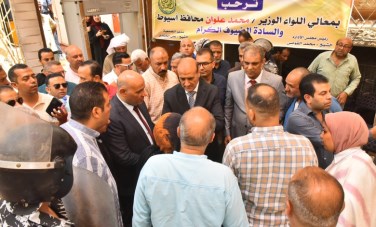 محافظ أسيوط 