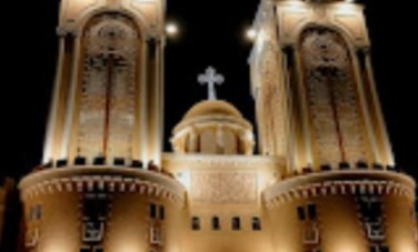 الدير المحرق في القوصية