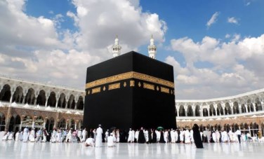 جح الجمعيات