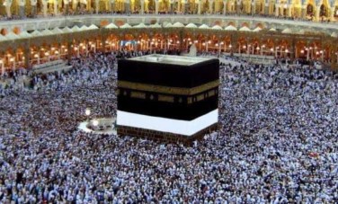 حج الجمعيات الأهلية