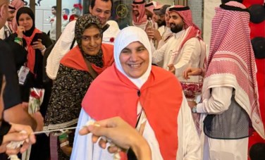 حجاج الجمعيات