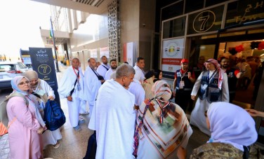حجاج الجمعيات 