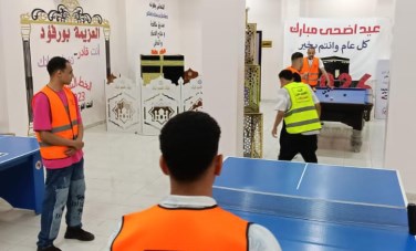 مراكز العزيمة