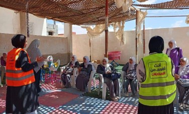 انشطة صندوق الإدمان