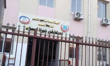 مستشفى المبرة