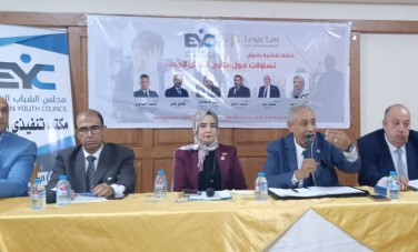 مجلس الشباب المصري بالعبور 