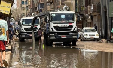 مستقبل وطن الحوامدية 