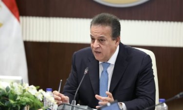 وزير الصحة والسكان
