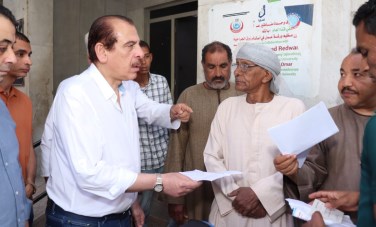 نائب وزير الصحة والسكان