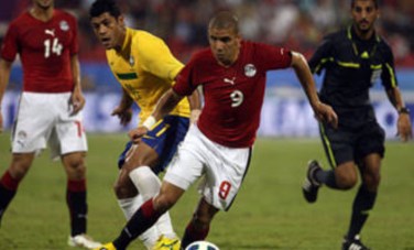 مصر والبرازيل 