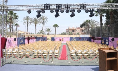 مدرسة المنصورية