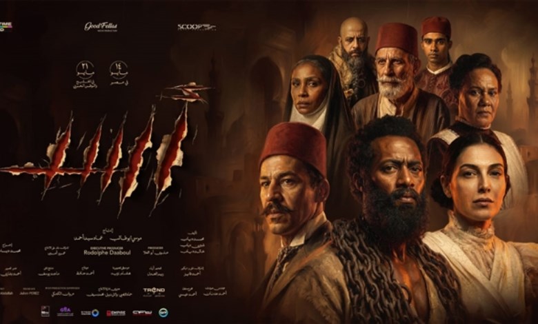 فيلم أسد