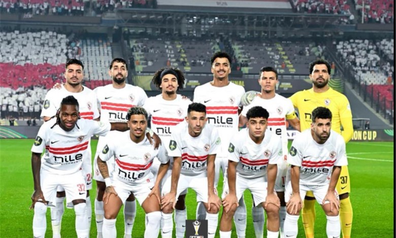 الزمالك 