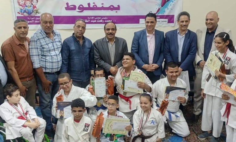 منفلوط