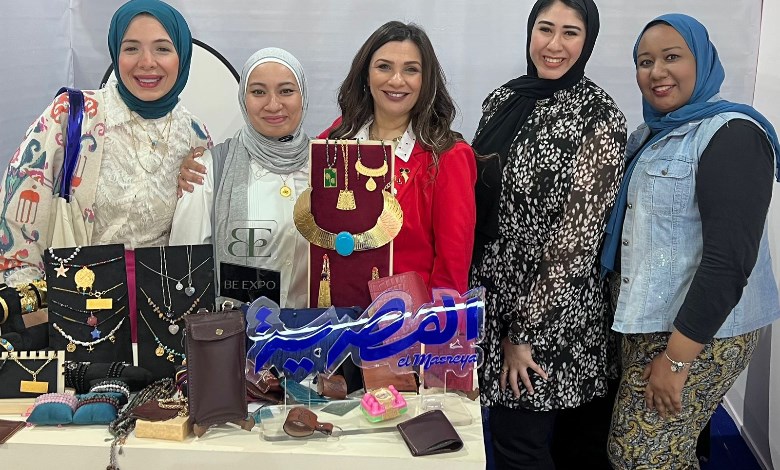 القومي للمرأة 