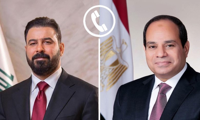 الرئيس