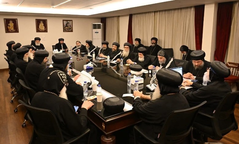 المجمع المقدس
