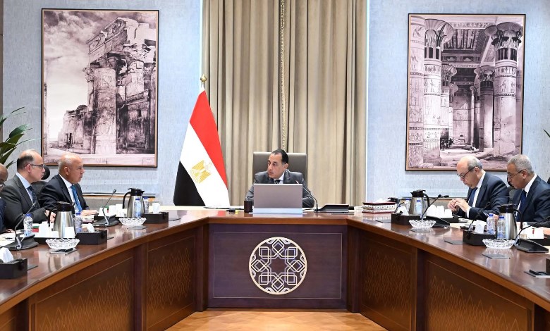 رئيس الوزراء