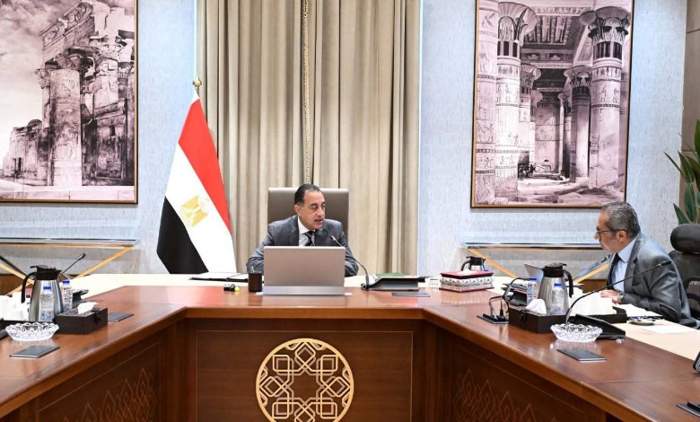 رئيس الوزراء