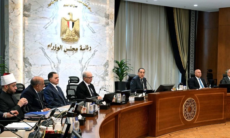 رئيس الوزراء 
