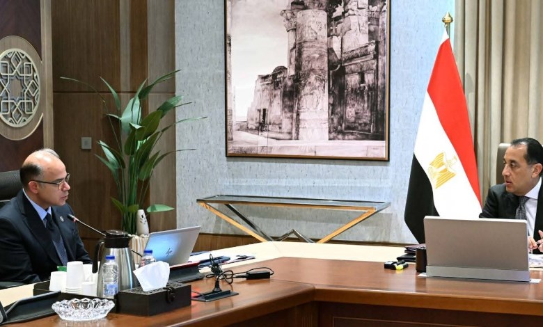 رئيس الوزراء