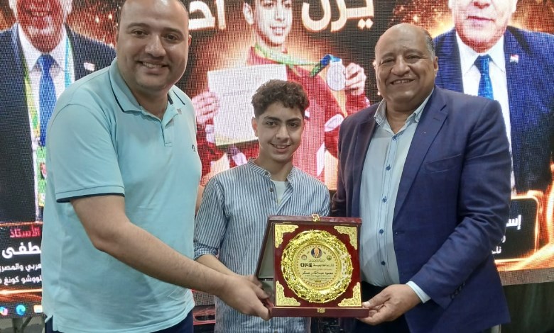 الإسكندرية 